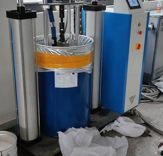 PUR Adhesive for Fabric to Film Lamination video