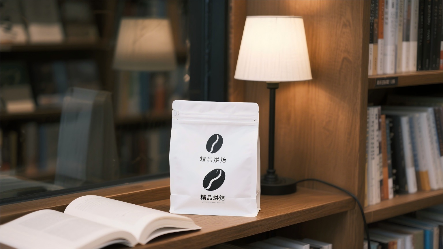 PUR Adhesive for Flexible Packaging Lamination video