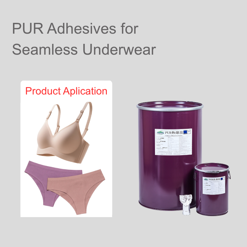 PUR Adhesives for Seamless Underwear (2)