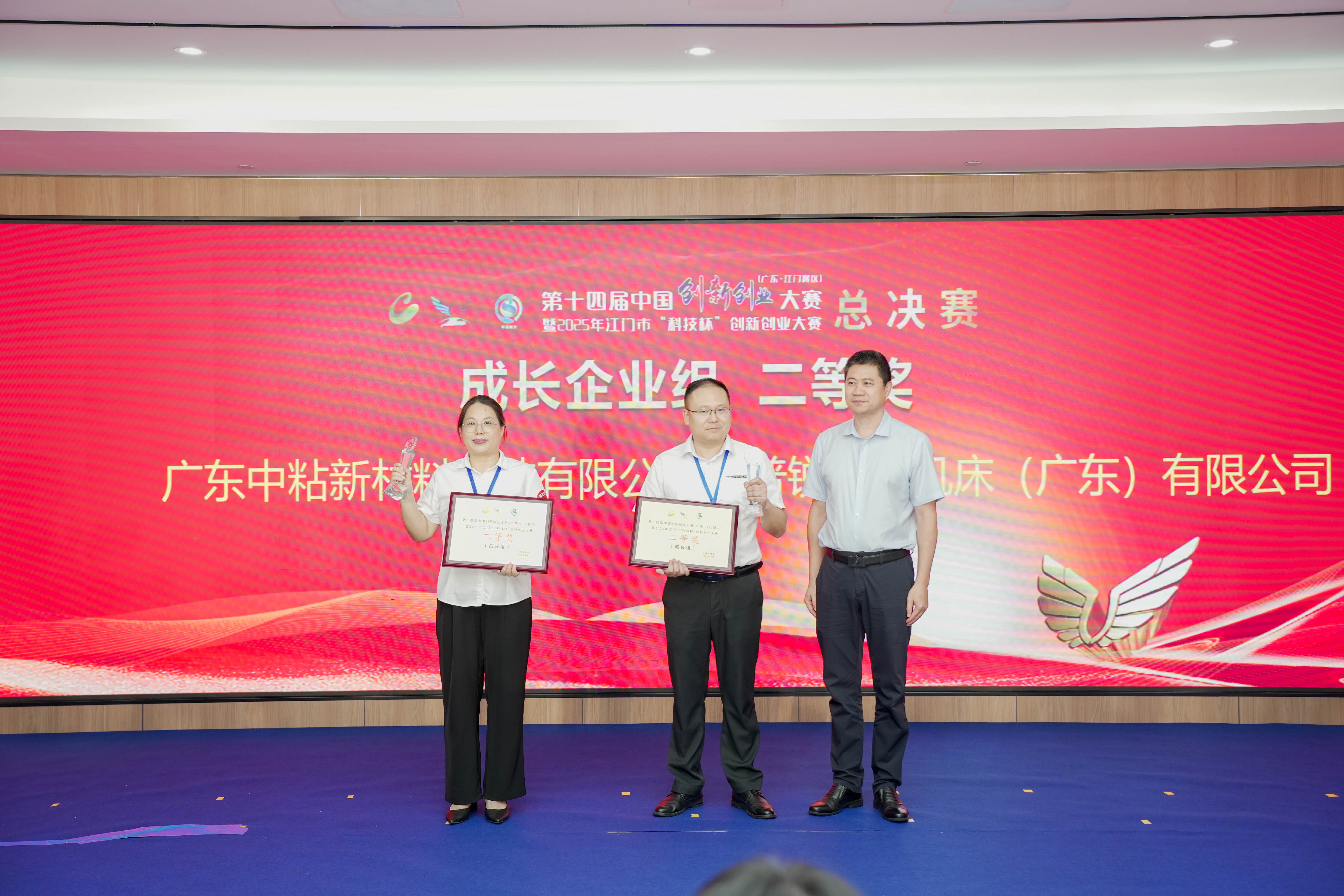 Sino-adhesive Insights: Innovations in Adhesive Technology PUR adhesive