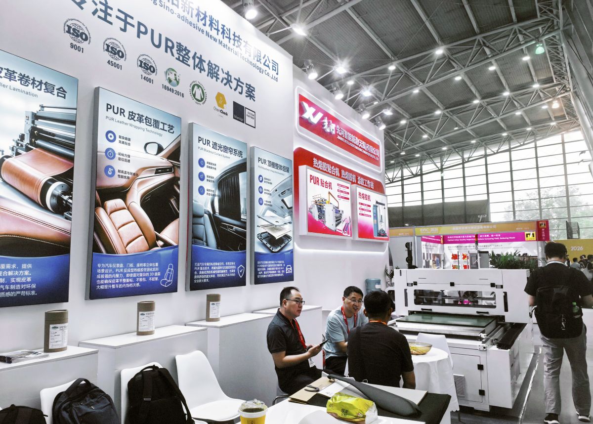 Sino-adhesive in EAC 2026.jpg