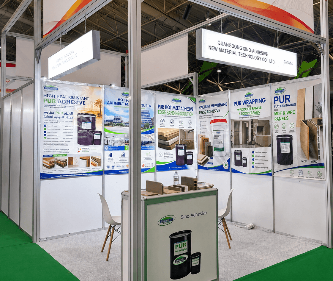 Sinohesive Saudi WoodShow 2026 PUR adhesive booth.png Sinohesive Saudi WoodShow 2026 PUR adhesive booth.png